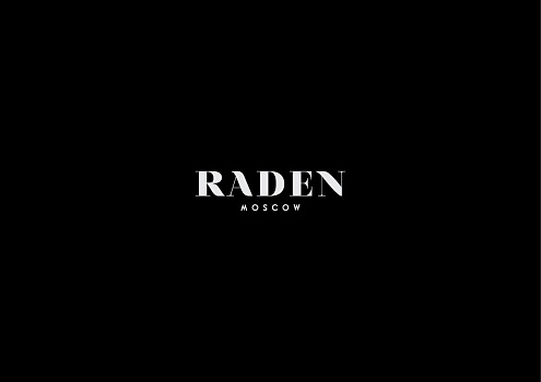 Дизайнер RADEN